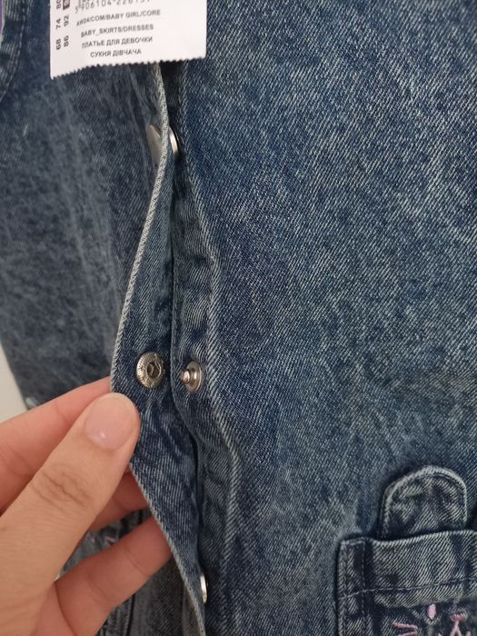 Ogrodniczek,spódniczka 98