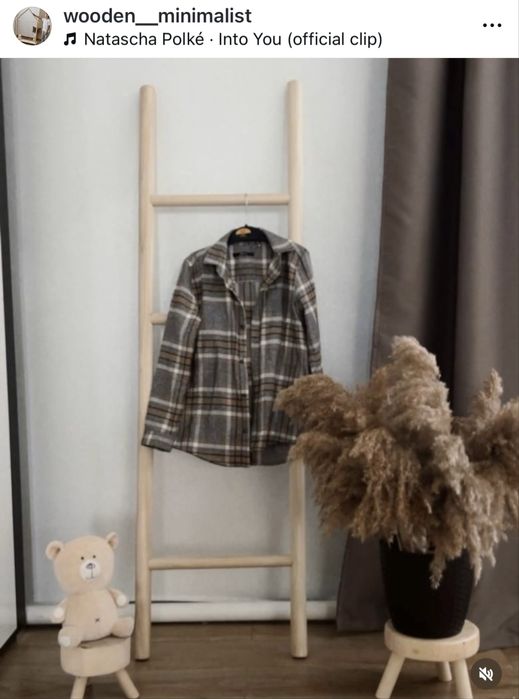 Рейл/стійка для одягу/журнальний столик