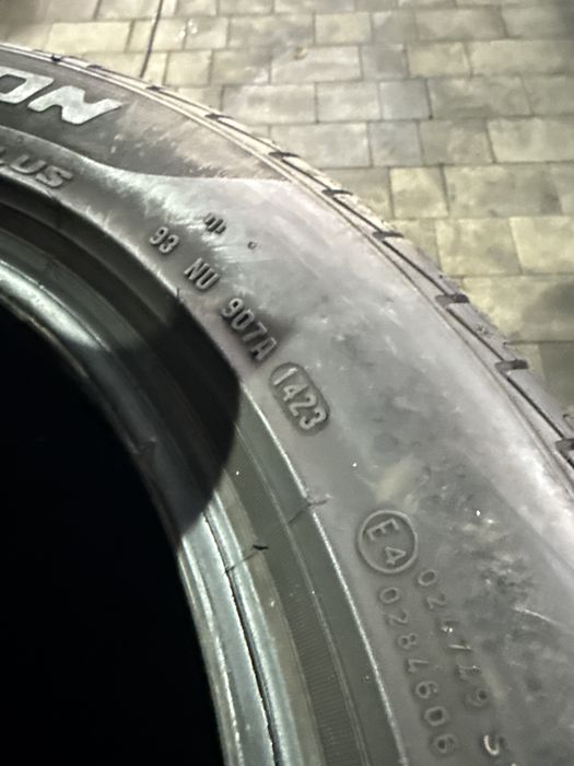 Шини резина 225/50/17 r17 Pirelli пара всесизонка