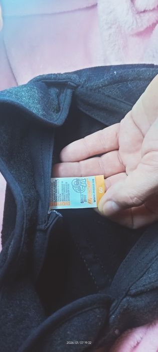 Шапка, кашкет чоловічий зимовий