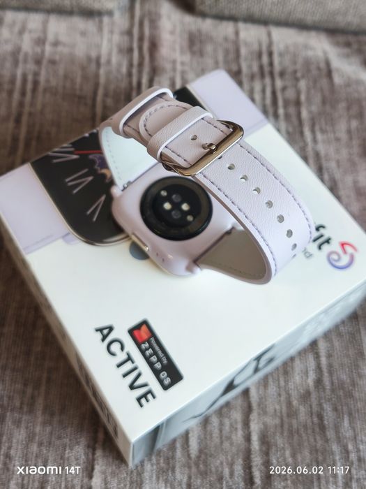 Smartwatch Amazfit Active Lavender Purpule nowy