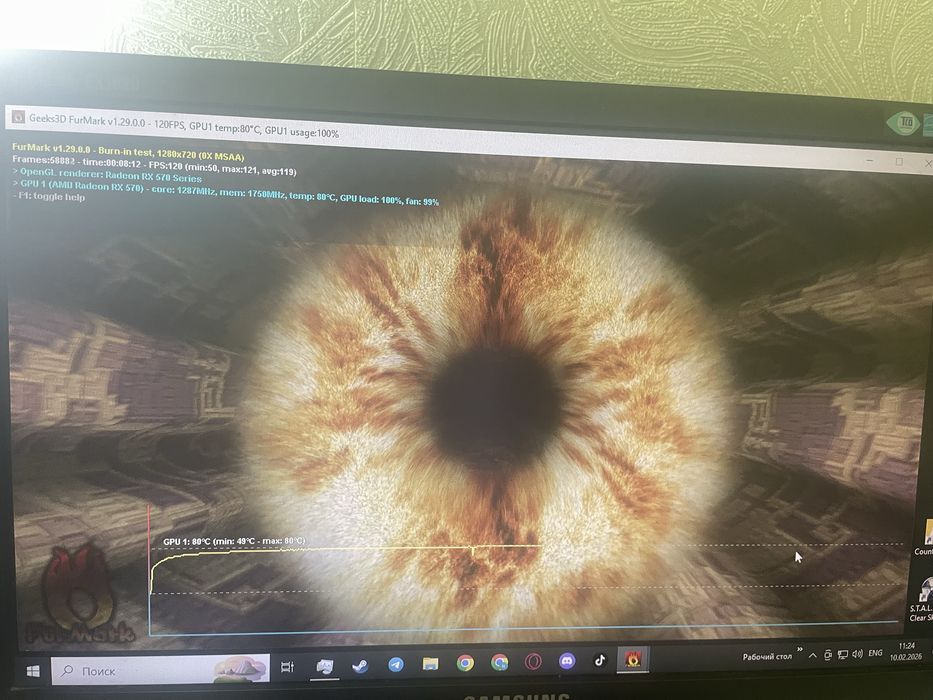 Видеокарта Rx 570 4gb asus