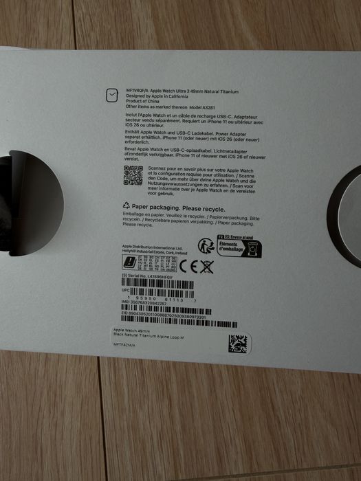 Apple Watch Ultra 3 97%стан батареї