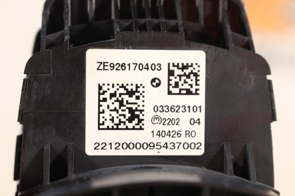 Joystick BMW 1 (F20)