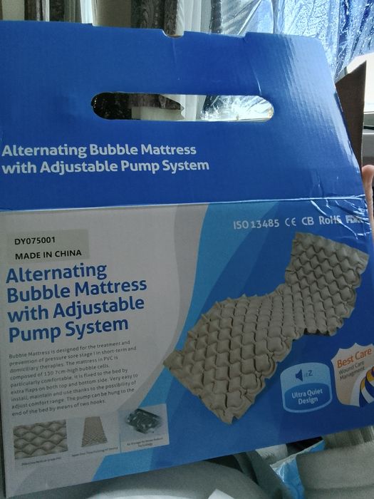 Продам матрас протипролежневий DY075001 імпортний у ідеальному стані