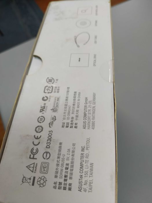 Gravador DVD Externo ASUS Slim - SELADO PVP 59,99