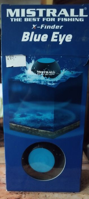 Echosonda wędkarska