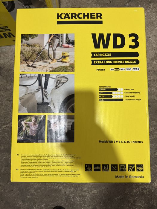 Пилосос karcher wd3