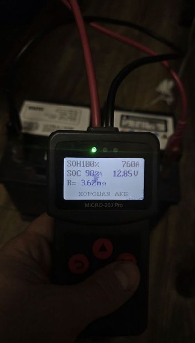 Bmw 70Ah 760A AGM start-Stop бетери OEM 12V Оригiнал