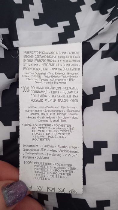 Пальто жіноче золотисто- шоколадного кольору