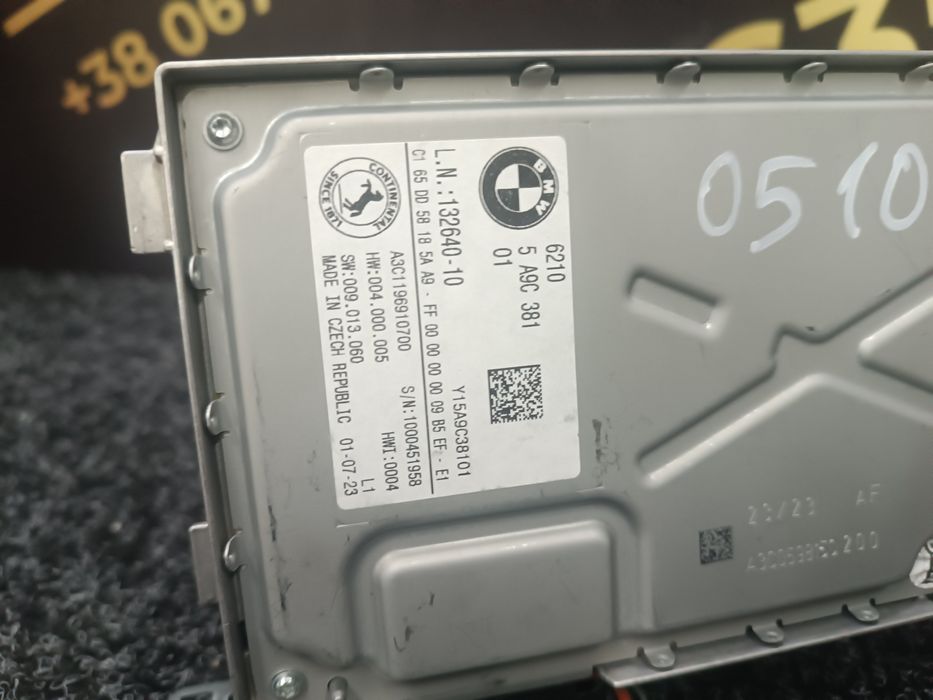 Блок керування ЕБУ електроний  BMW X5 G05 62105B5B499 БМВ Х5 розборка