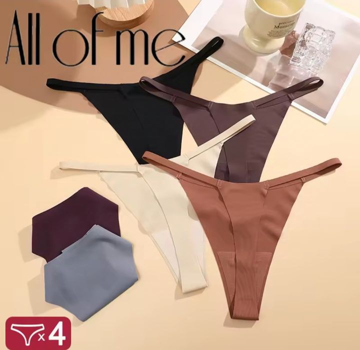 Трусики безшовні finetto