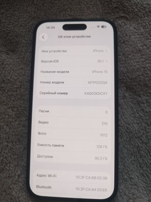 Продам iPhone 15 iCloud Заблокирован