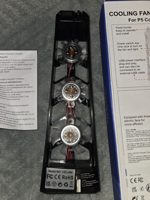 PS5 cooling fan cooler