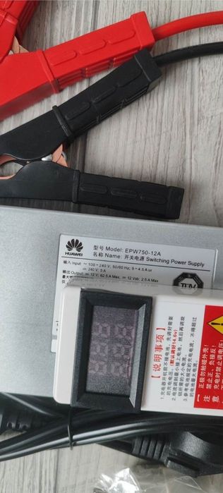 Швидкий зарядний пристрій HUAWEI від 1-60 ампер для Lifepo4, Li-Ion.