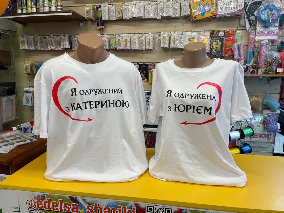 Друк на одязі, друк на футболках, худі, світшотах