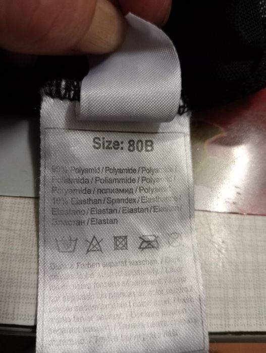 Koszulka -halka z przyczepkami na pończochy 80 B