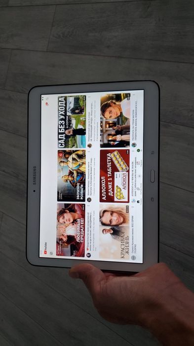 Samsung Tab T535. З підтримкою сім картки.