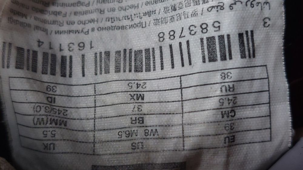 Buty wspinaczkowe Simond 39