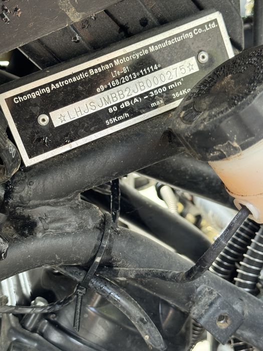Quad Bashan 200cc z homologacją, niski przebieg
