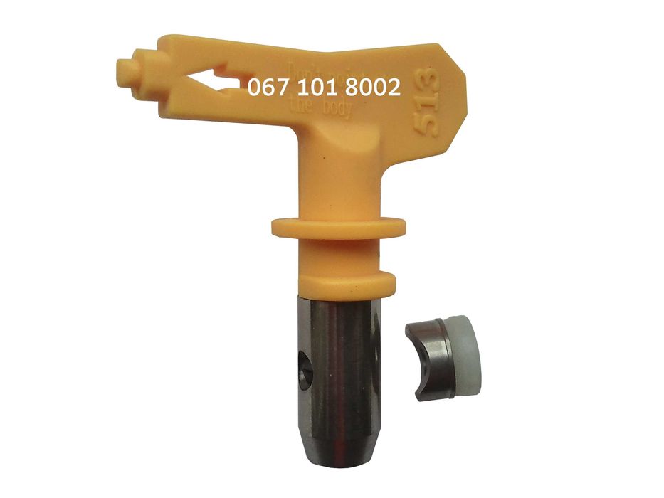 Високоякісне фарбувальне сопло HVBAN HB-152 жовте, HB-153 червоне