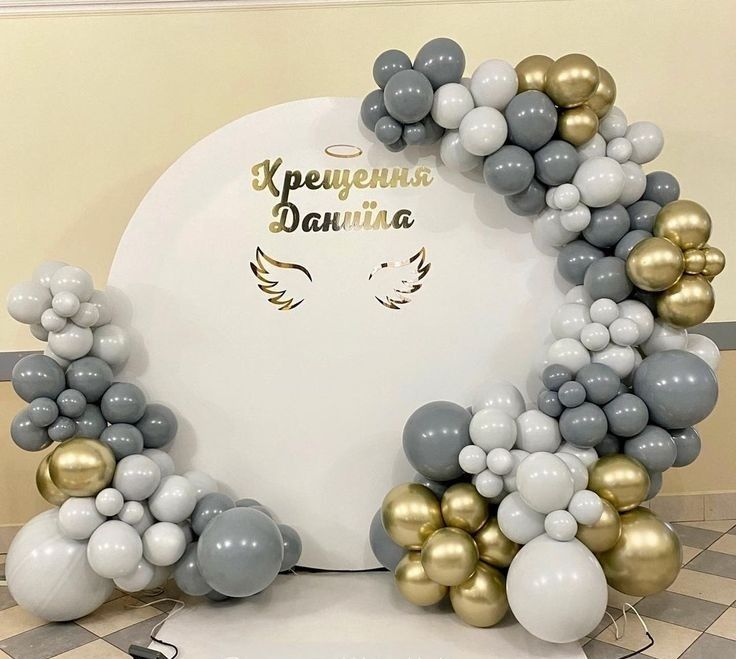 Фотозони Знам'янка по доступним цінам