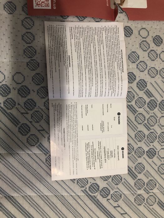 Ортопедичний матрац