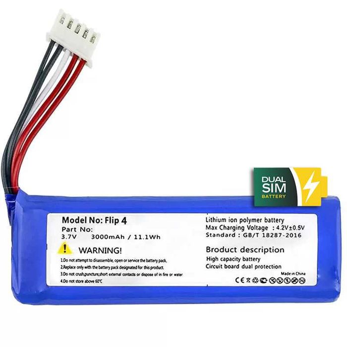 Нова якісна батарея для Bluetooth-колонки JBL Flip 3