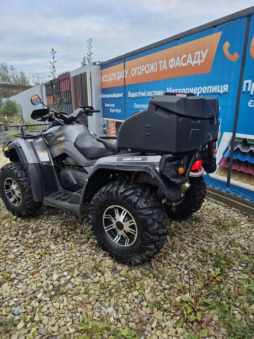 Квадроцикл 800 BRP G1