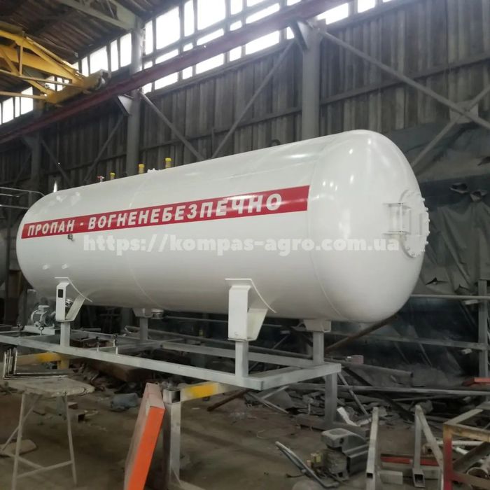Акційна ціна‼️Резервуар для газу Газовая емкость Ємність для газу
