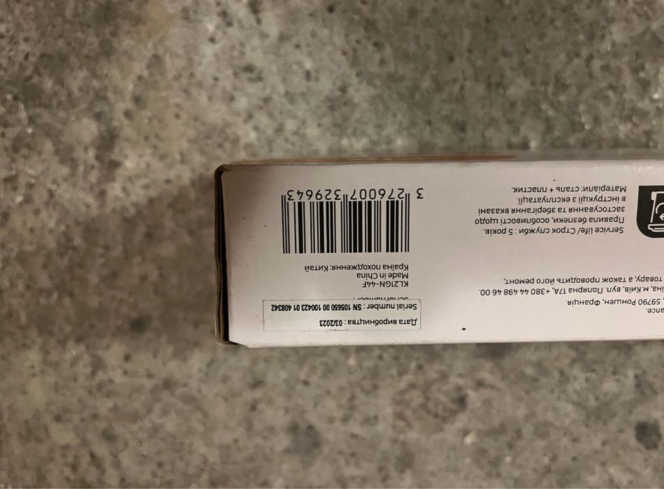 Uchwyt ścienny do TV / LCD 60"  152 cm max. obc. 40kg LEXMAN