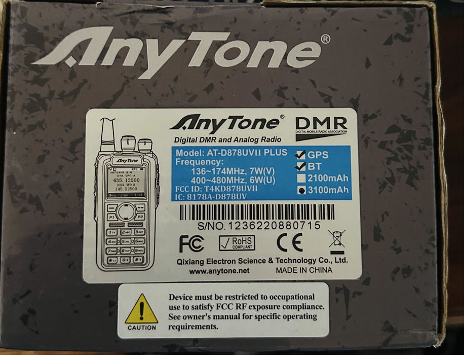 Радіостанція нова Anytone AT-D878UV II Plus в повній комплектація