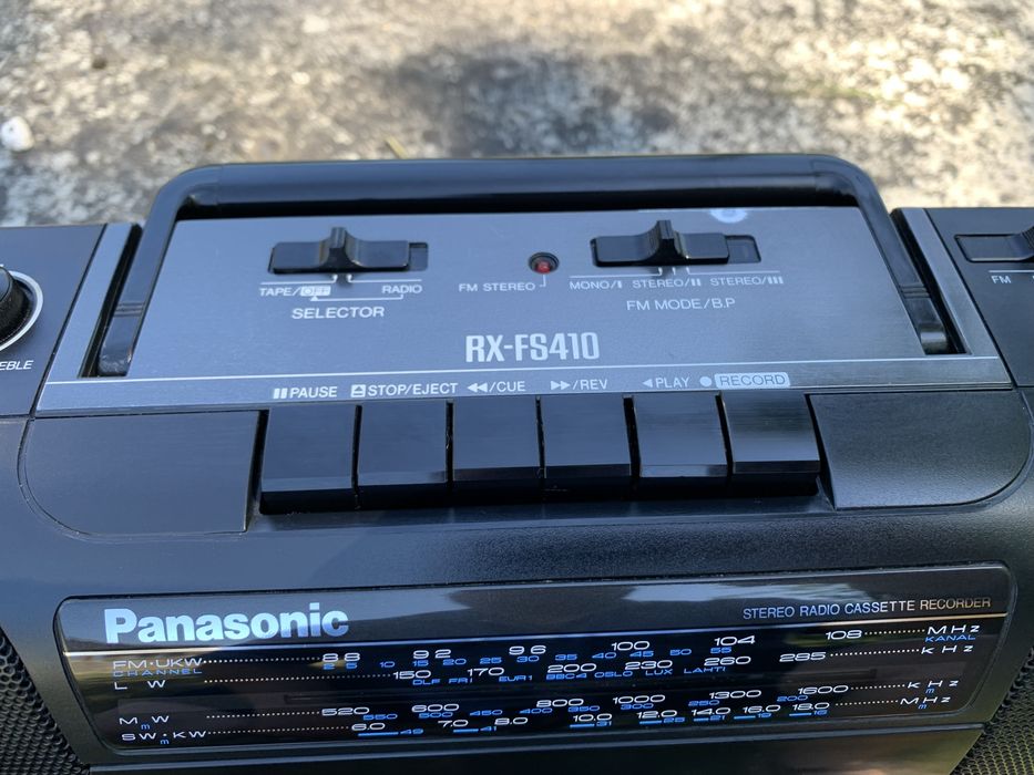 магнітола (бумбокс) Panasonic RX-FS410