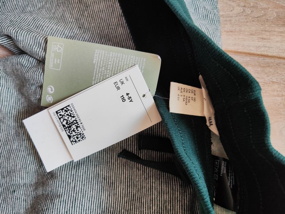 Штани для хлопчика