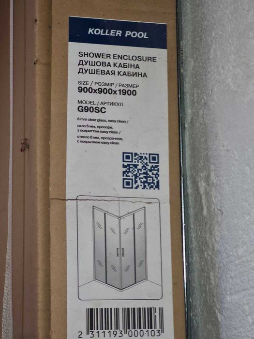 Душова кабіна 900x900x1900 KOLER POOL G90SC Розсувні двері