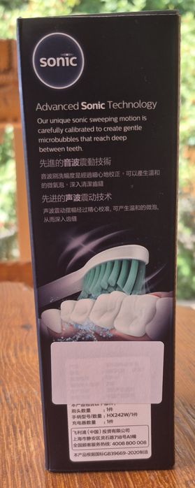 Зубна щітка Philips Sonicare Series 2100 HX2421/02 — звукове очищення, 2 режими, IPX7, до 30 днів роботи та 3 насадки в комплекті.