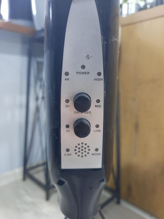 Wentylator podłogowy