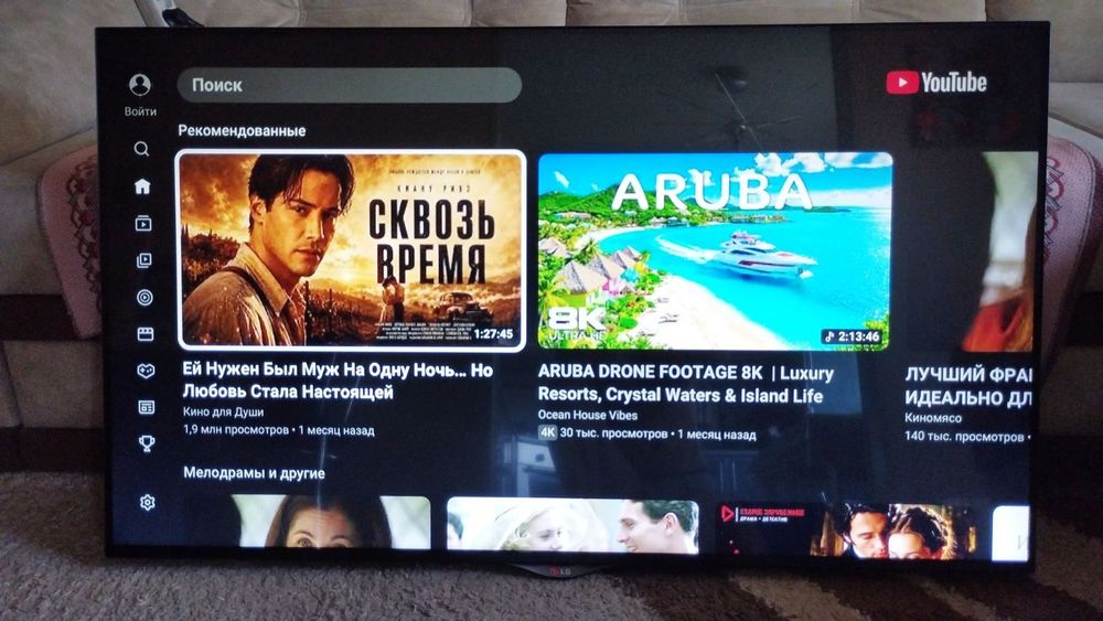4K 3D телевизор LG 49 дюймов