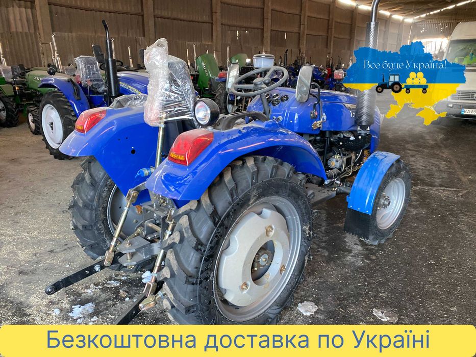 Потужний мінітрактор Сінтай 244 L 4х4 Доставка безкоштовна Гар-я 2р