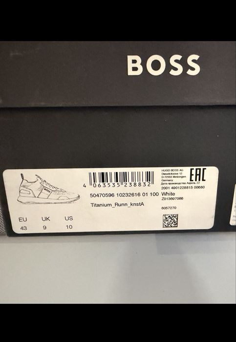 Jak nowe do biegania -  runn buty HUGO BOSS rozmiar 44 model  TITANIUM RUN