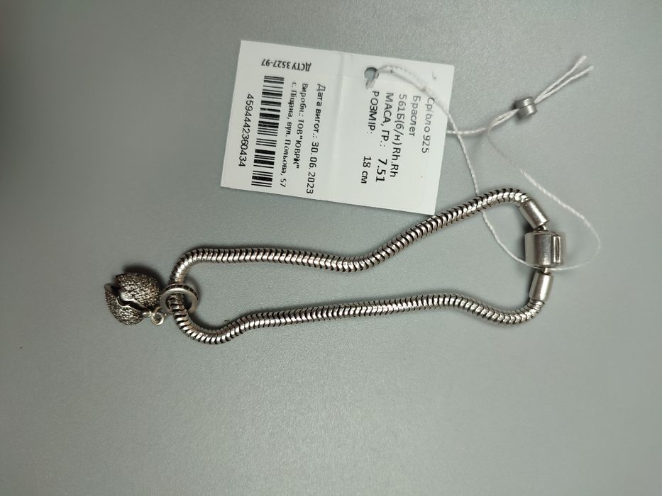 Срібний браслет в стилі Pandora від Золотий вік, срібна підвіска-серц