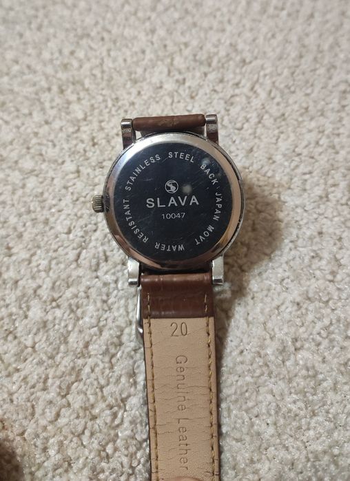 Наручний кварцовий годинник Slava 10047