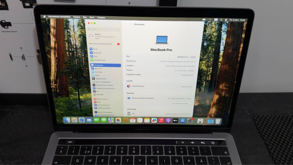 Apple Macbook Pro 13 2019
