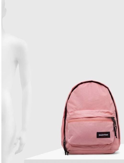 Рюкзак із колекції Eastpak