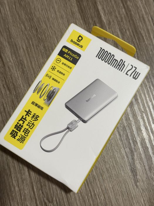 Павербанк базеус baseus PicoGo 10000mAh magsafe беспроводной
