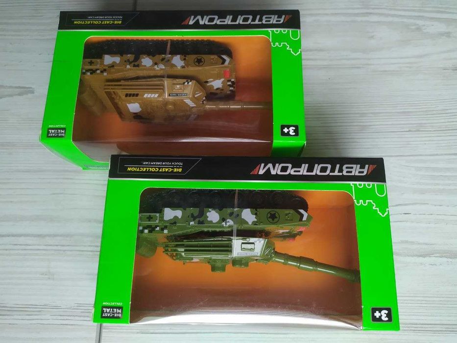 Танк метал Автопром у короб. 16,5х9,5х6,5 см (AP7477)