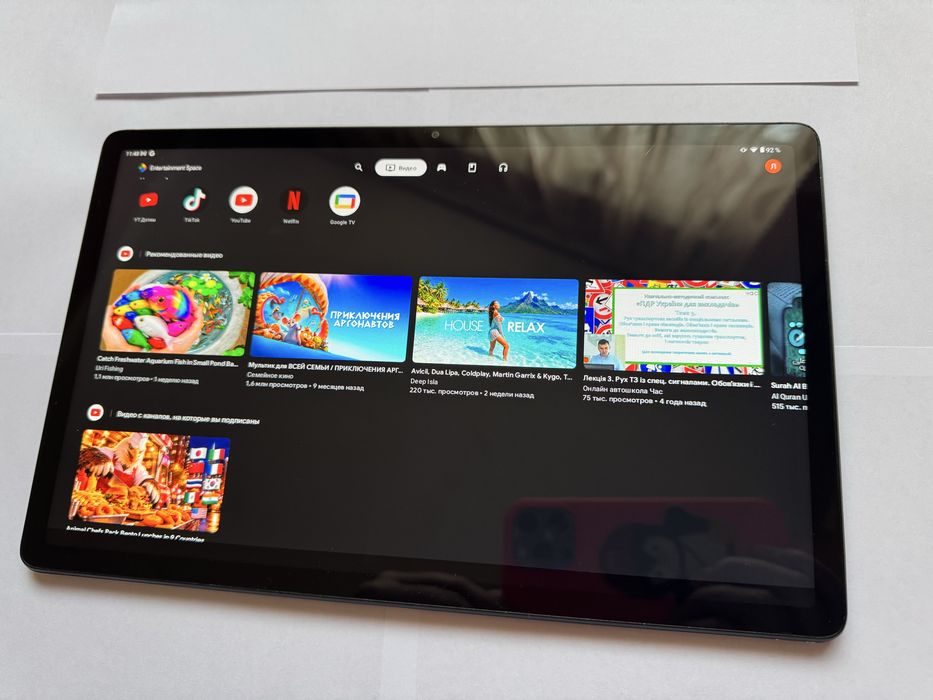 планшет Lenovo tab p11 2nd Gen 128/6 Гб