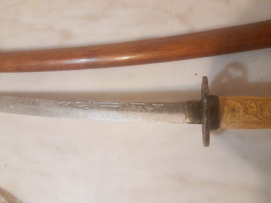 Espada Japonesa Antiga Decorativa