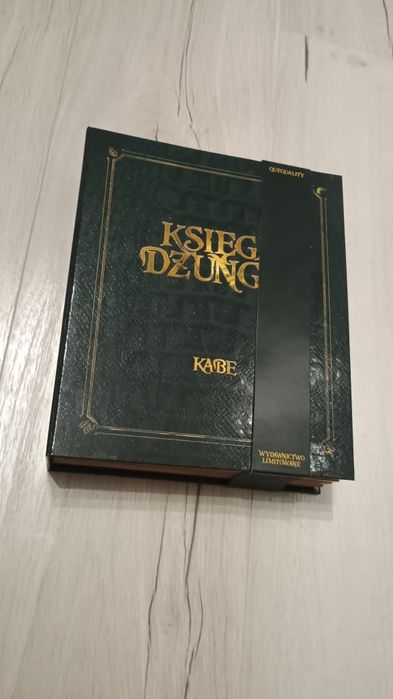 "Księga Dżungli" Kabe - Edycja LIMITOWANA