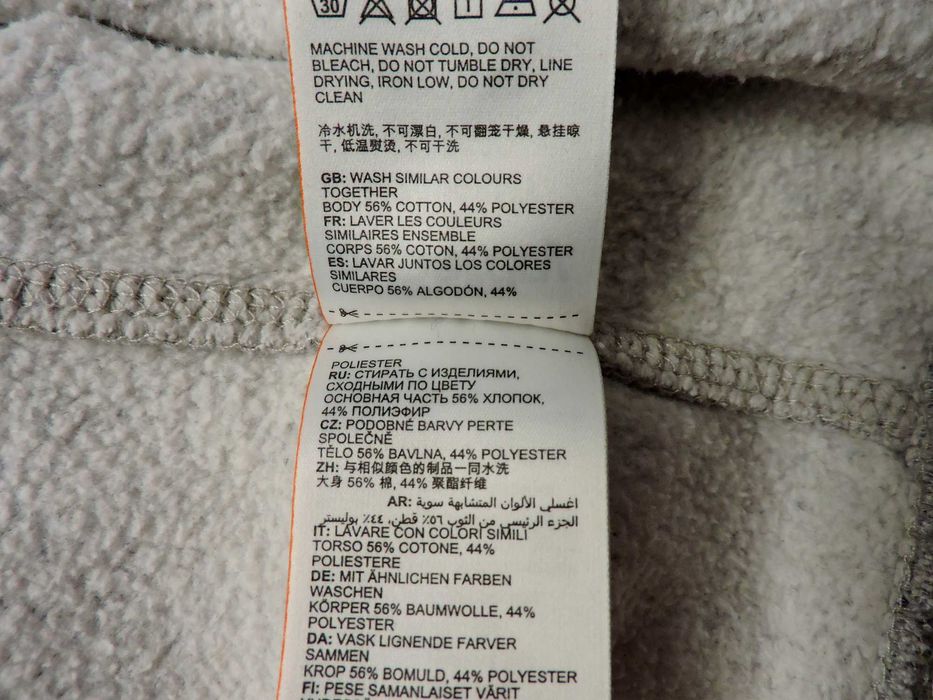 бобка толстовка від SuperDry